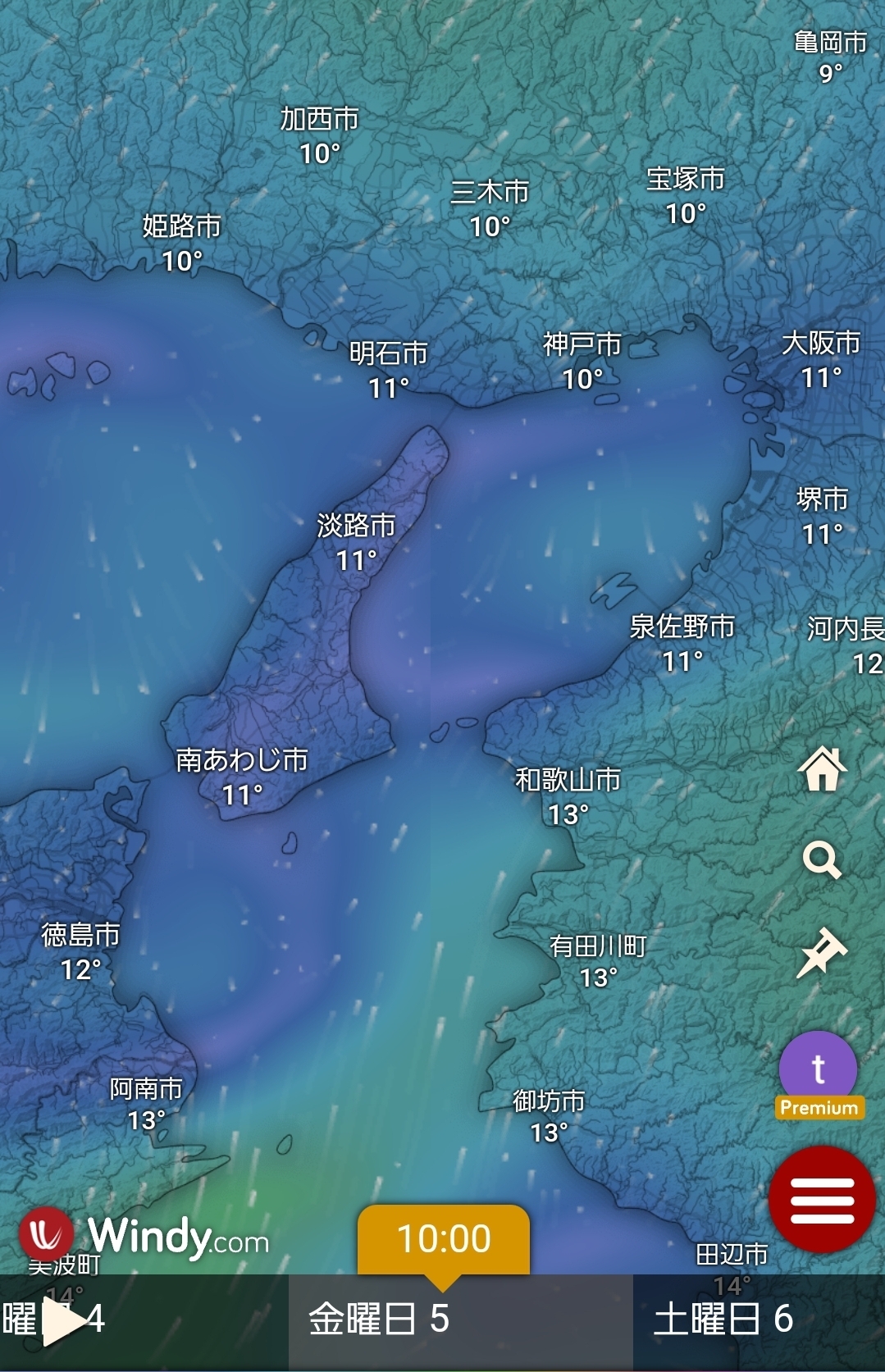 Screenshot_20240101_112654