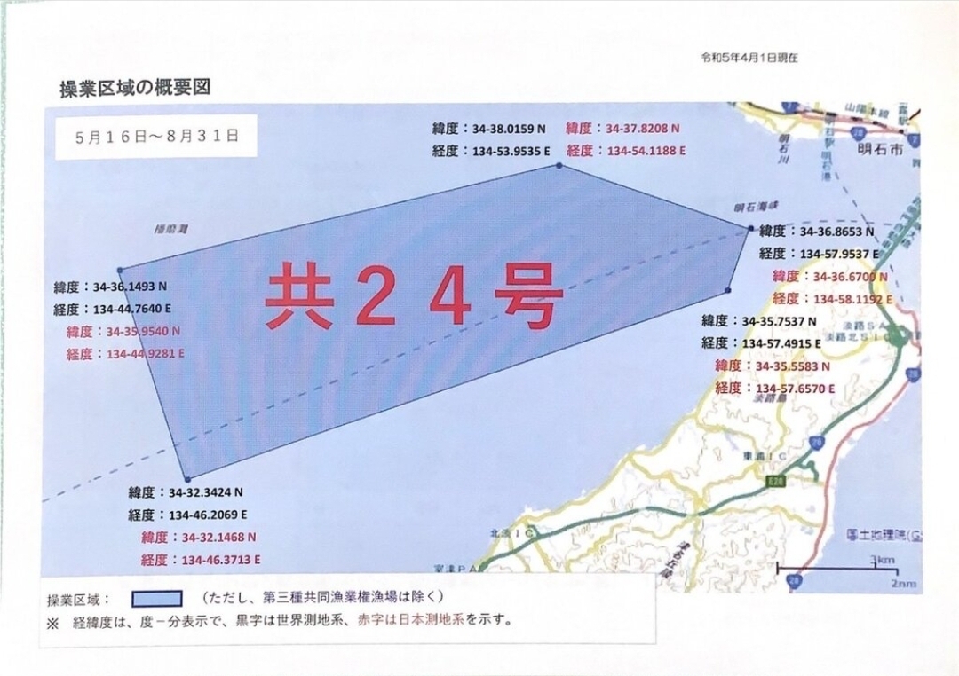 Screenshot_20240526_172412_Samsung Internet