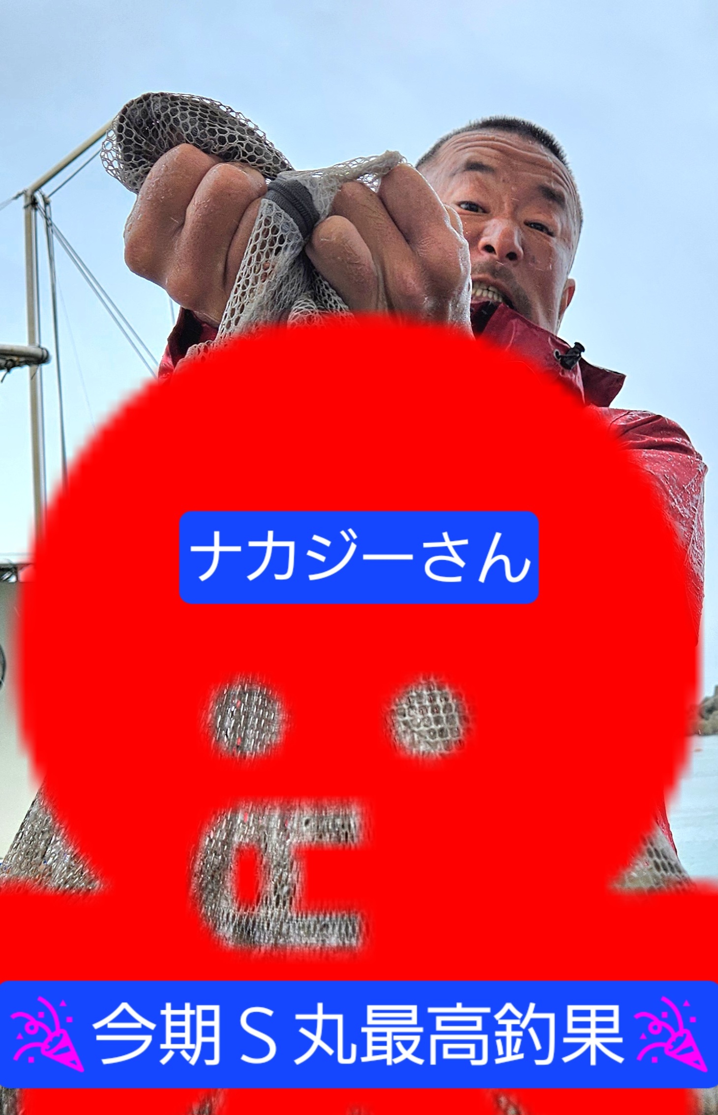 20240528_102426