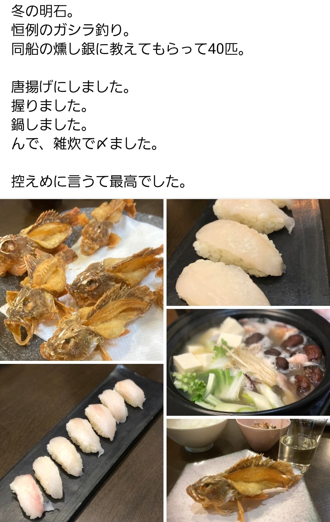 Screenshot_20250227_063632_Facebook