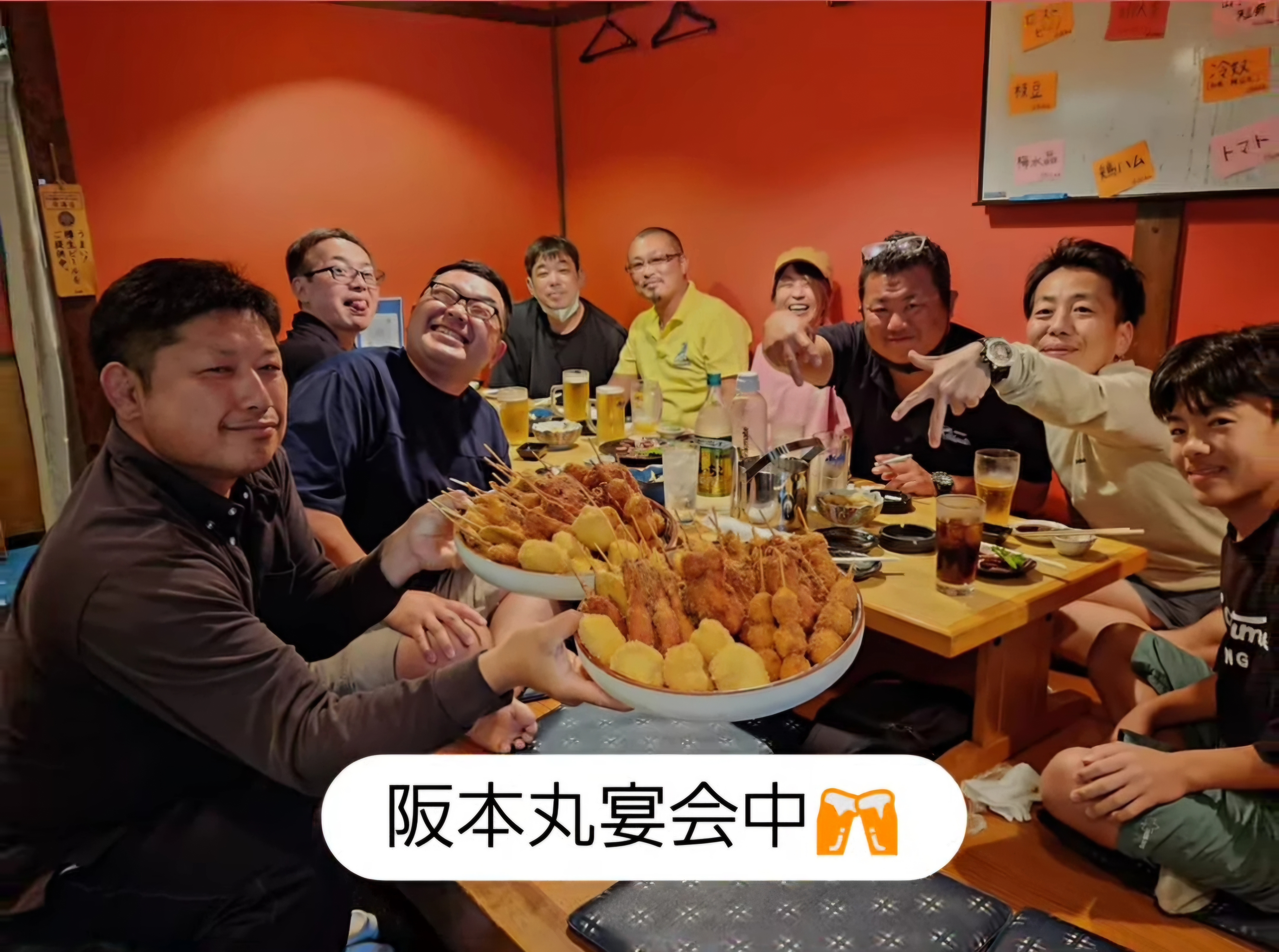 Screenshot_20250527_205716_Instagram