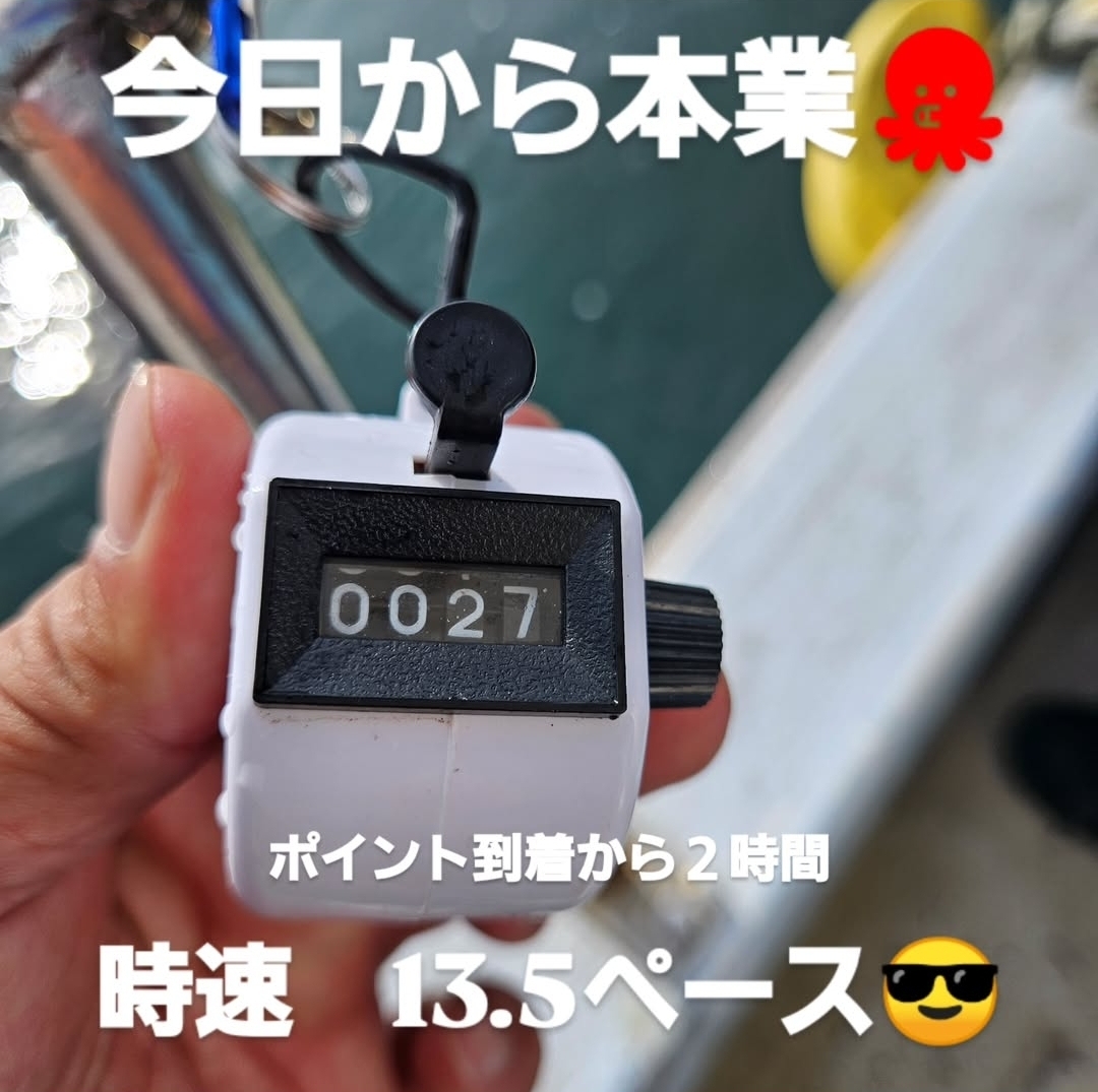 Screenshot_20250606_174200_Instagram