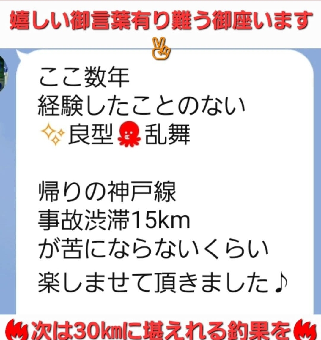 Screenshot_20250621_024425_Facebook