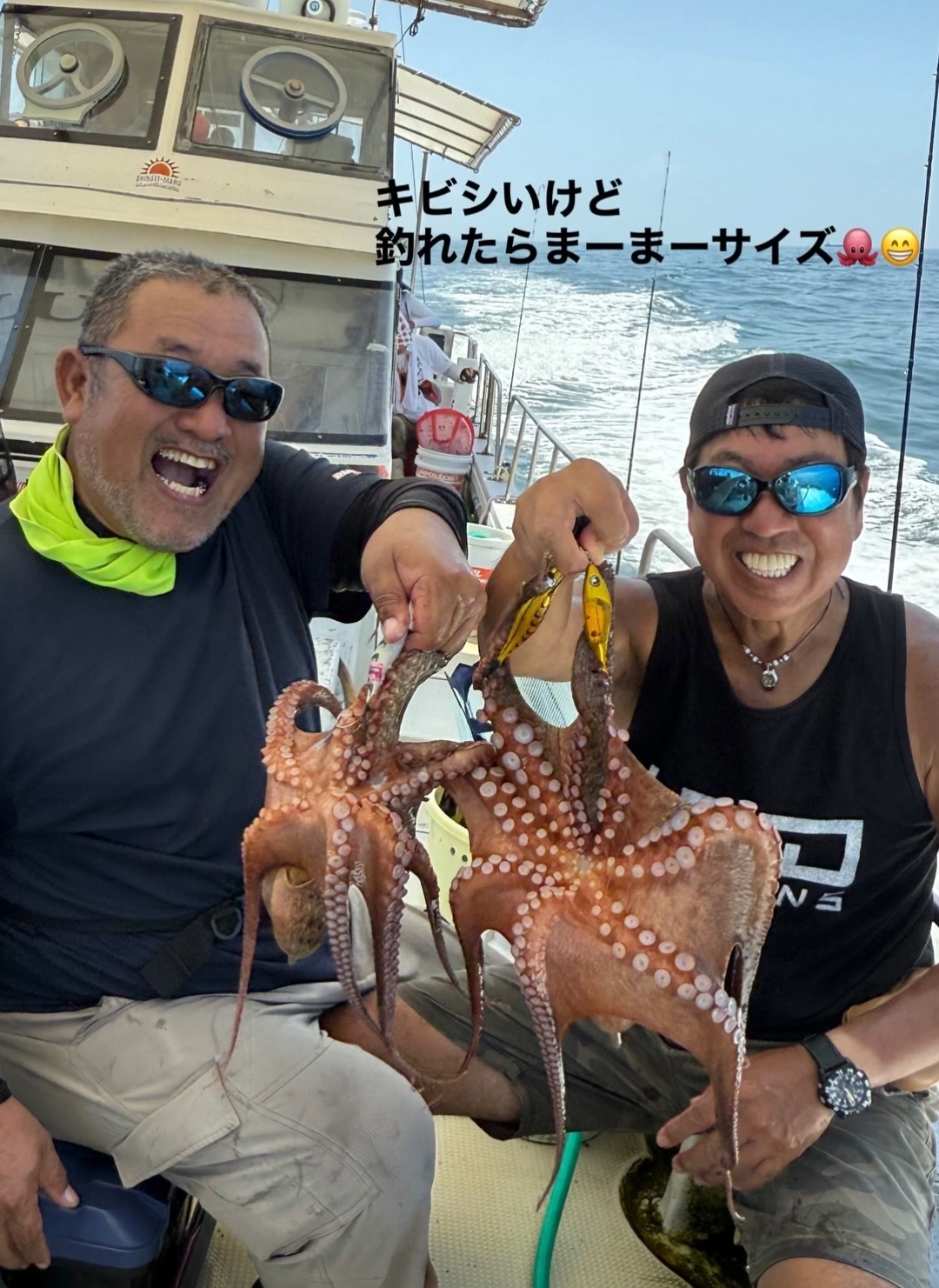 Screenshot_20250805_150920_Instagram