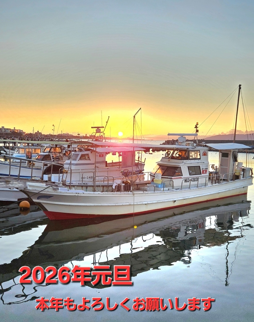 Screenshot_20260101_072426_Gallery