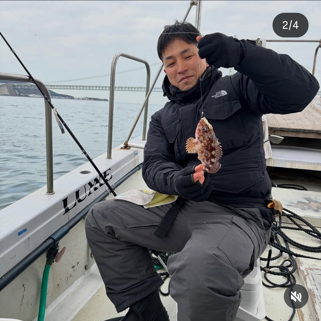 Screenshot_20260128_144001_Instagram