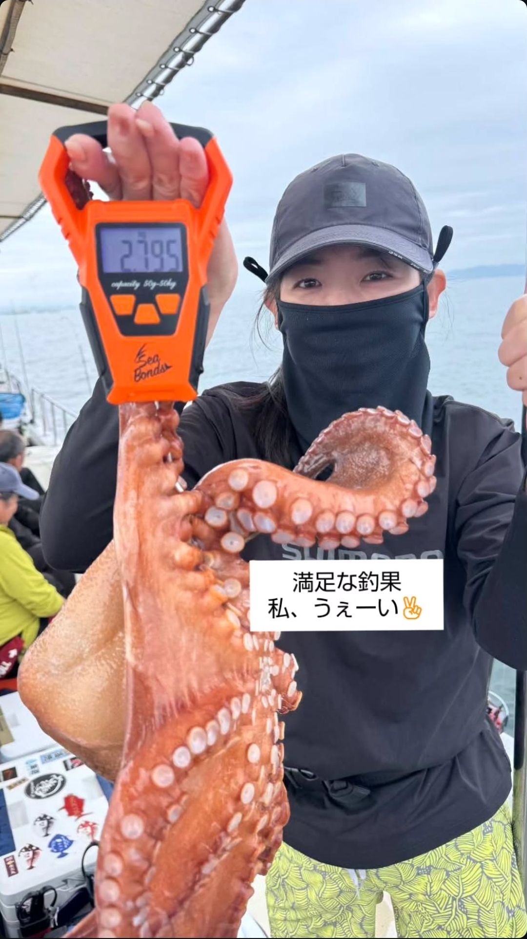 Screenshot_20260628_144429_Instagram