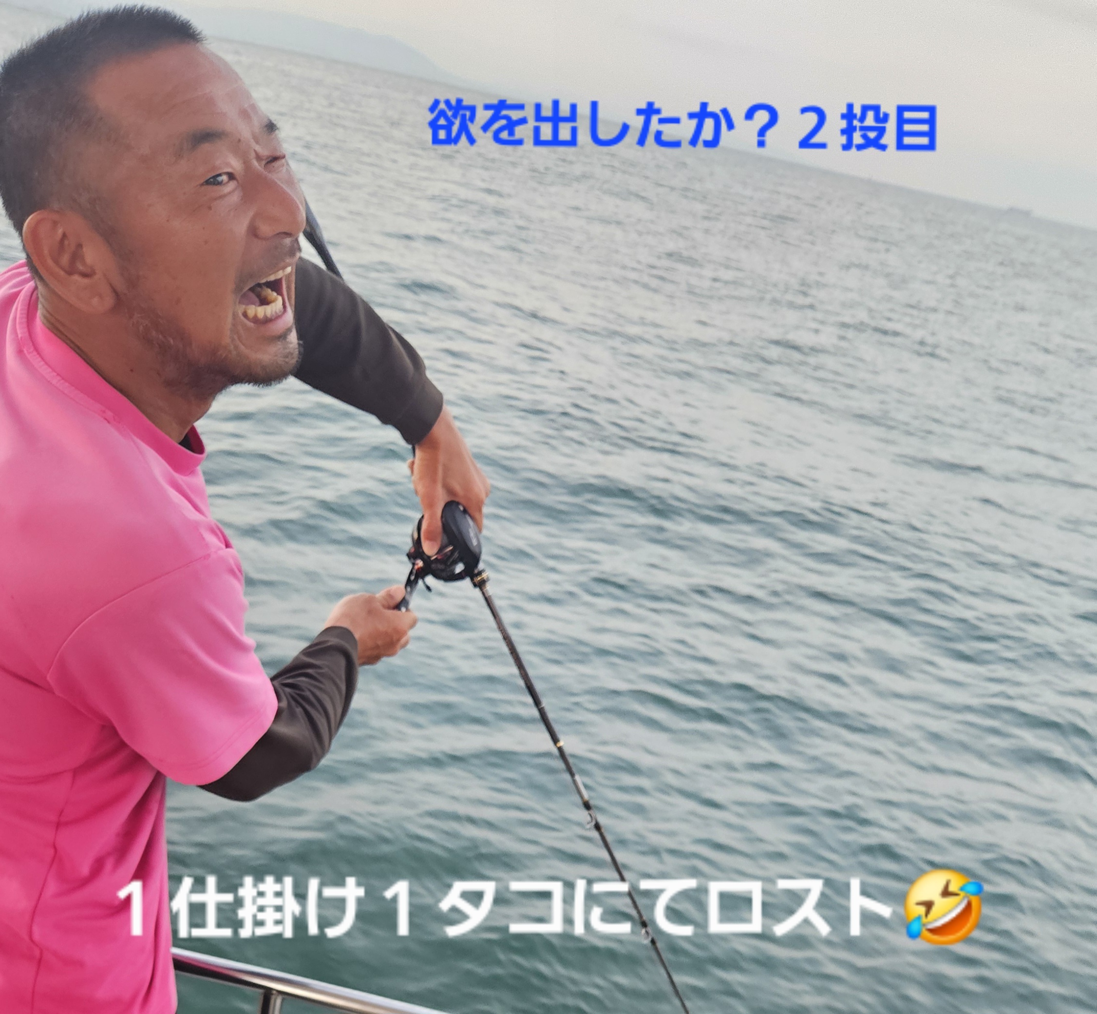 20260831_053637